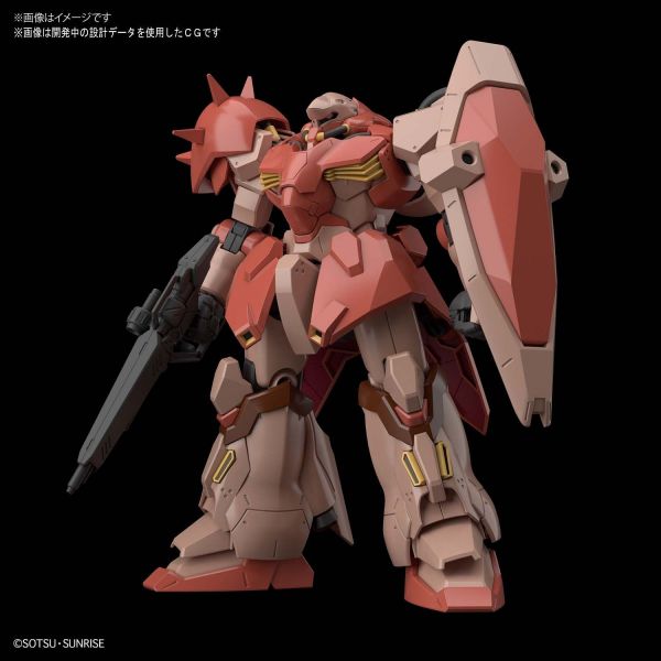 HG Messer Type-F01 (Mobile Suit Gundam: Hathaway's Flash) Additional Image 1