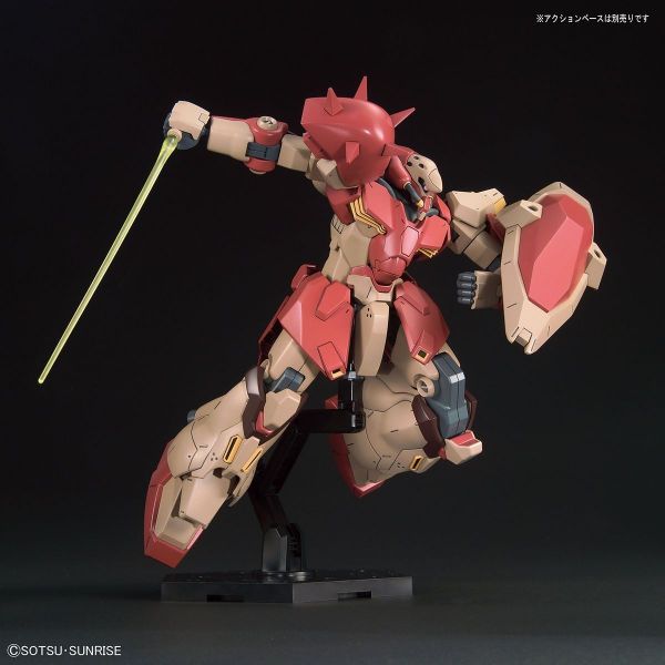 HG Messer Type-F01 (Mobile Suit Gundam: Hathaway's Flash) Additional Image 7