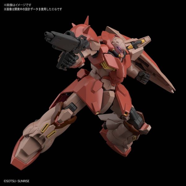 HG Messer Type-F01 (Mobile Suit Gundam: Hathaway's Flash) Additional Image 3