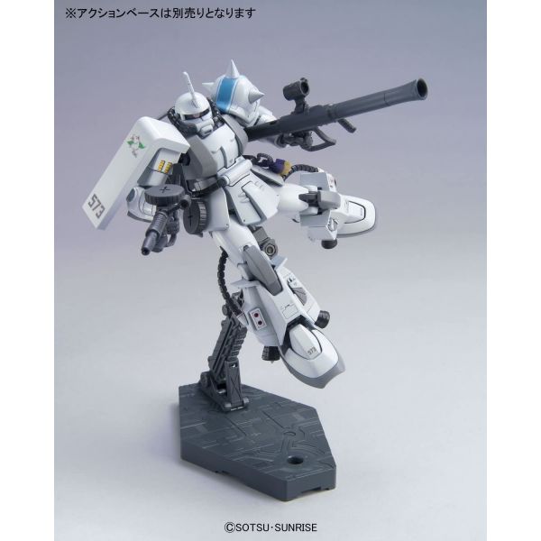 HG Zaku II Shin Matsunaga Custom (Mobile Suit Variations) Additional Image 2