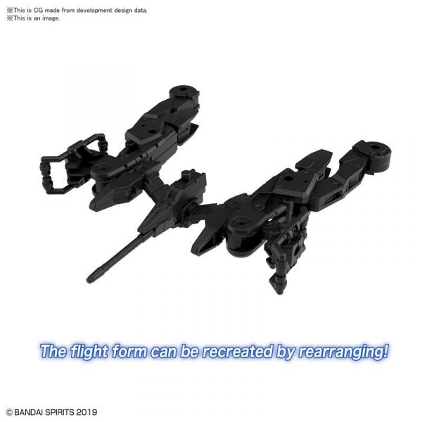 30mm Extended Armament Vehicle - Space Craft Ver. Black (30 Minutes Missions) Image