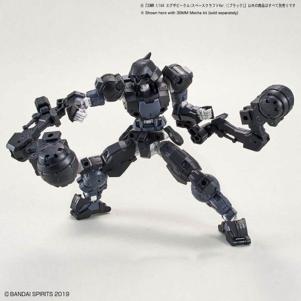 30mm Extended Armament Vehicle - Space Craft Ver. Black (30 Minutes Missions) Additional Image 6