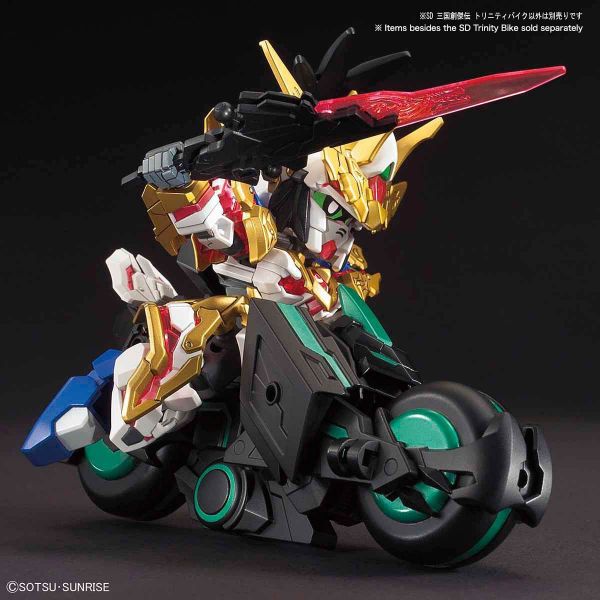 SD Trinity Bike (SD Gundam Sangoku Soketsuden) Image