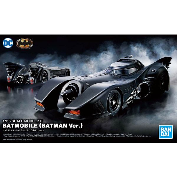 Batmobile 1/35 Scale Model Kit (Batman 1989 Ver.) Image