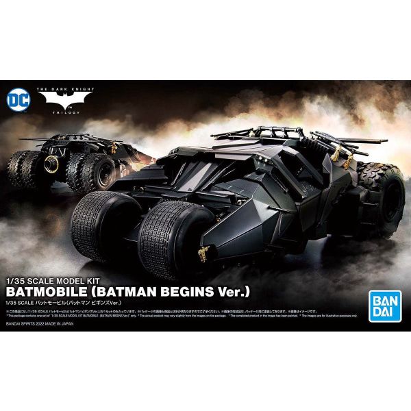Batmobile 1/35 Scale Model Kit (Batman Begins Ver.) Image