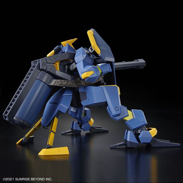 HG MAILeS Jogan Kai (Kyoukai Senki) Additional Image 3