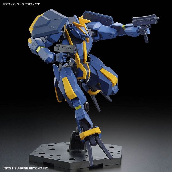 HG MAILeS Jogan Kai (Kyoukai Senki) Additional Image 6
