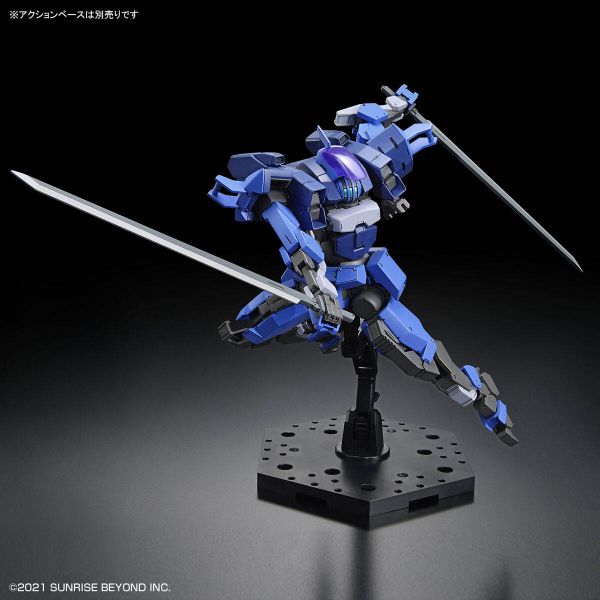 HG Brady Hound (Brad Exclusive) (Kyoukai Senki) Image