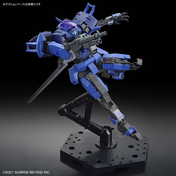 HG Brady Hound (Brad Exclusive) (Kyoukai Senki) Image