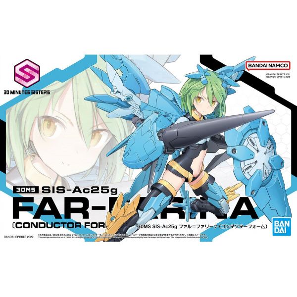 30MS SIS-Ac25g Fal-Farina [Conductor Form] (30 Minutes Sisters) Additional Image 8