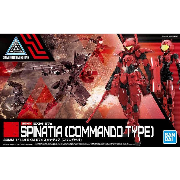 30MM EXM-E7c Spinatia Commando Type (30 Minutes Missions) Image