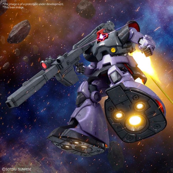 MG Rick Dom (Mobile Suit Gundam) Image