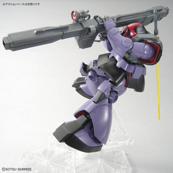 MG Rick Dom (Mobile Suit Gundam) Image