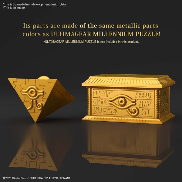 ULTIMAGEAR Millennium Puzzle Storage Box Gold Sarcophagus (Yu-Gi-Oh!) Image