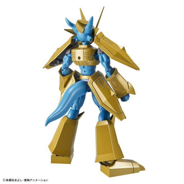 Figure Rise Standard Magnamon (Digimon) Additional Image 3