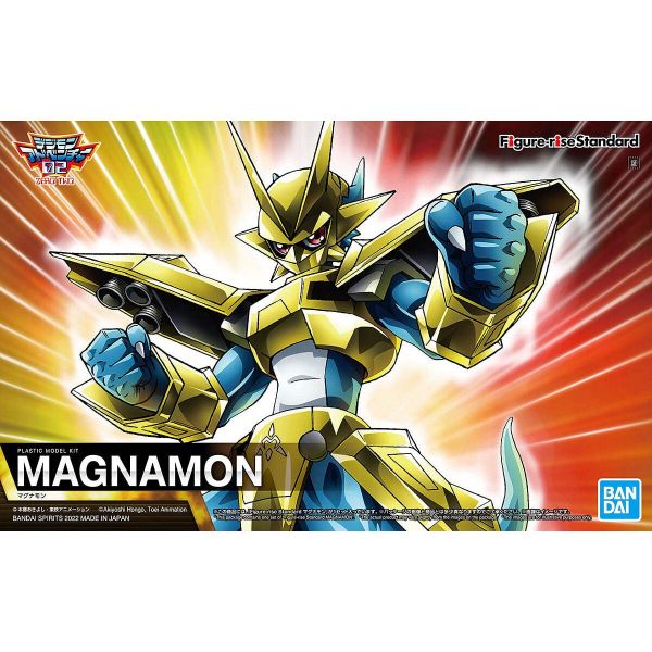 Figure Rise Standard Magnamon (Digimon) Additional Image 8