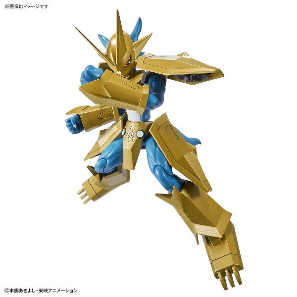 Figure Rise Standard Magnamon (Digimon) Additional Image 6
