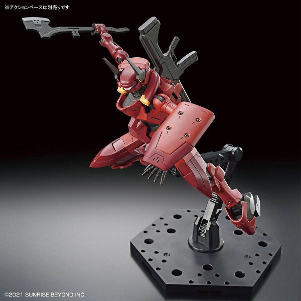 HG Nyuren (Kyoukai Senki) Image