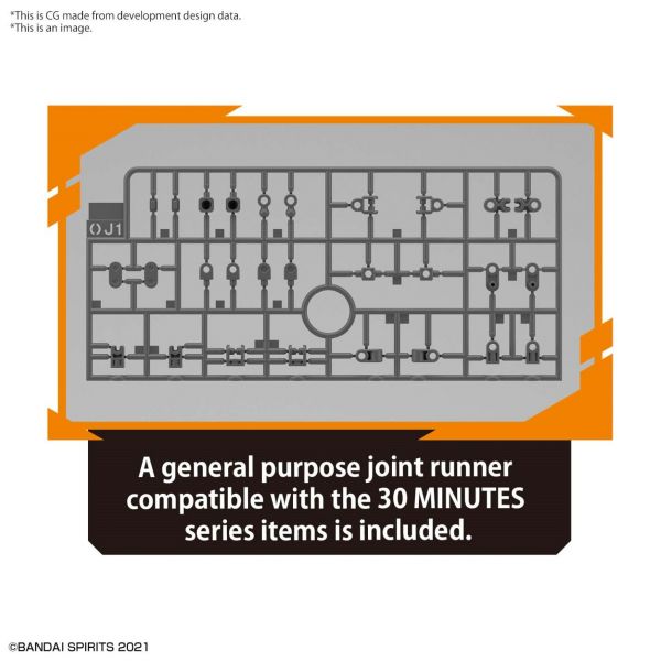 30MS Optional Parts Set 4 - Stealth Armor (30 Minutes Sisters) Image