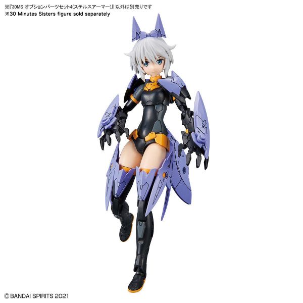 30MS Optional Parts Set 4 - Stealth Armor (30 Minutes Sisters) Additional Image 4