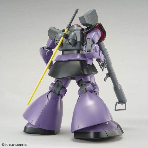 MG Dom (Mobile Suit Gundam) Image