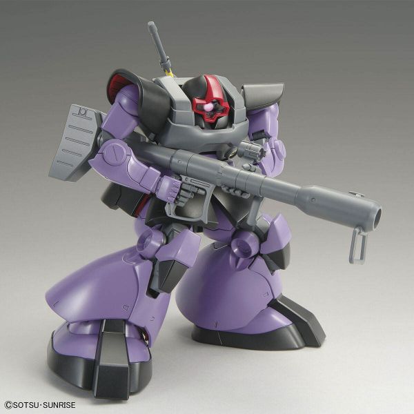 MG Dom (Mobile Suit Gundam) Image