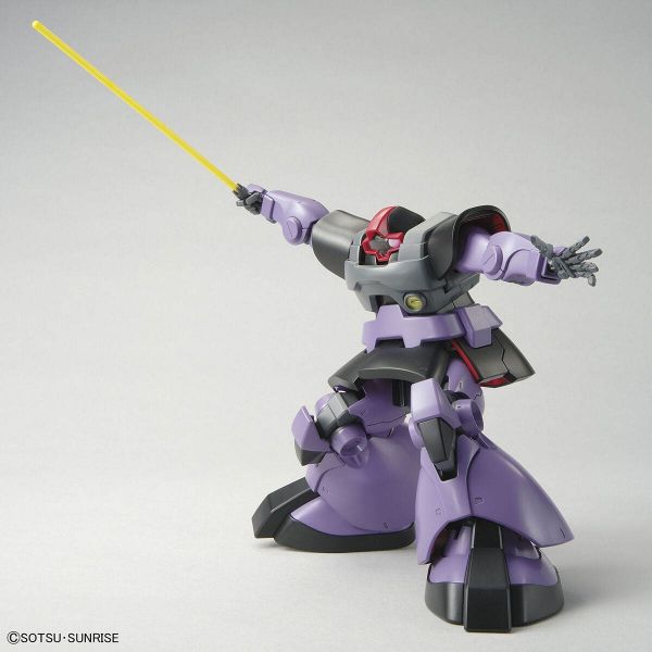 MG Dom (Mobile Suit Gundam) Image