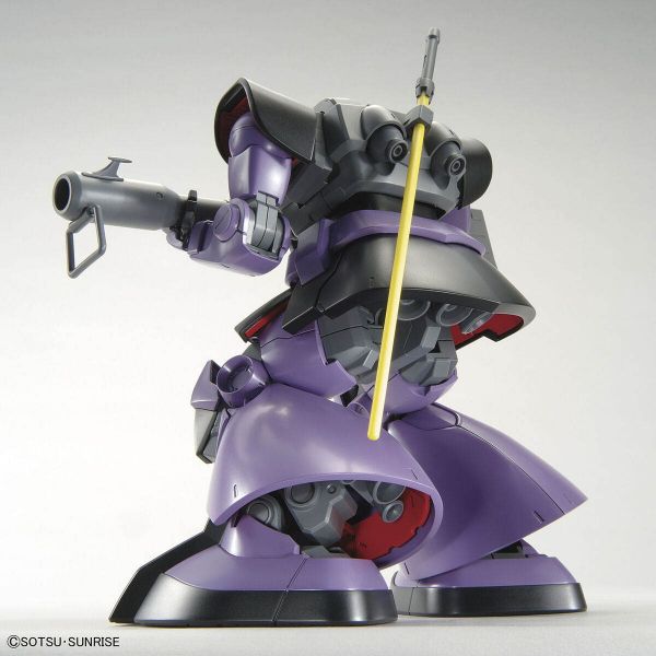 MG Dom (Mobile Suit Gundam) Image