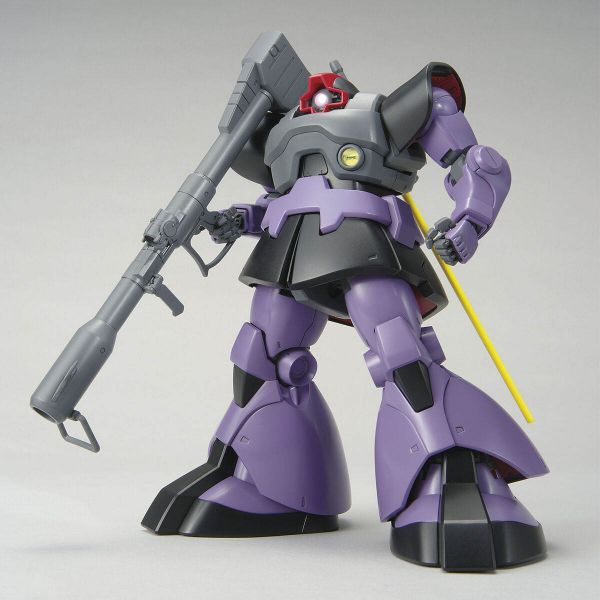 MG Dom (Mobile Suit Gundam) Image