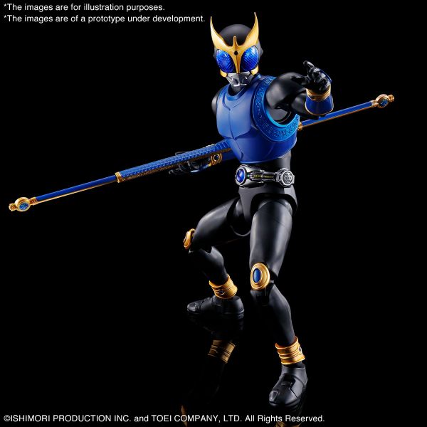 Figure Rise Standard Kuuga Dragon Form/Rising Dragon (Kamen Rider Kuuga) Image