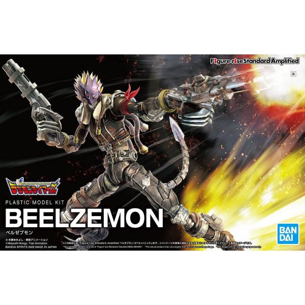 Figure-rise Standard Amplified Beelzemon (Digimon) Image