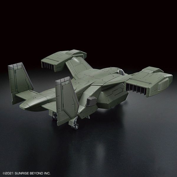 HG V-33 Stork Carrier (Kyoukai Senki) Image