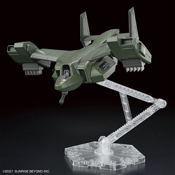 HG V-33 Stork Carrier (Kyoukai Senki) Image