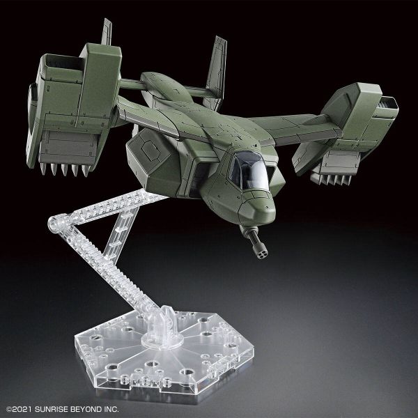 HG V-33 Stork Carrier (Kyoukai Senki) Image