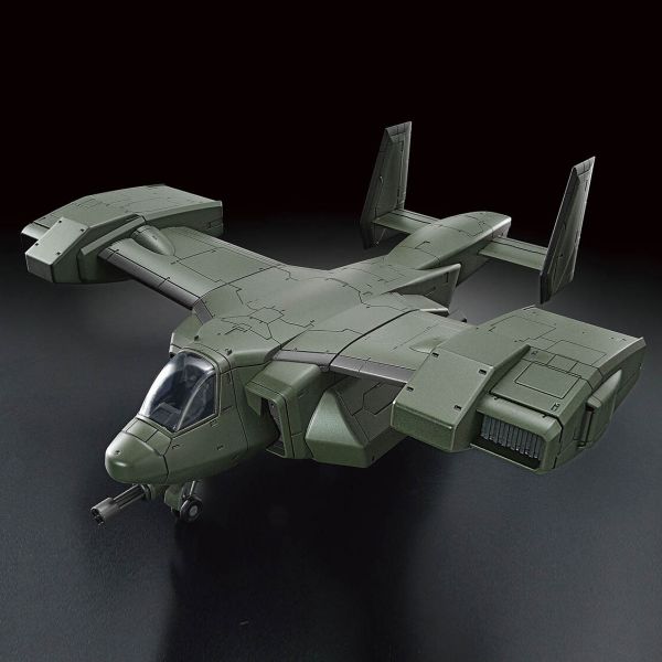 Mecha and Sci-Fi Model Kits top product image
