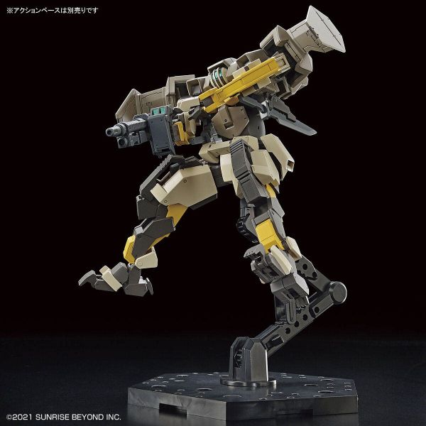 HG Brady Hound (Kyoukai Senki) Image