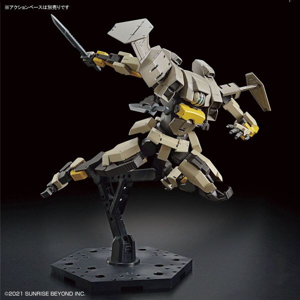 HG Brady Hound (Kyoukai Senki) Image