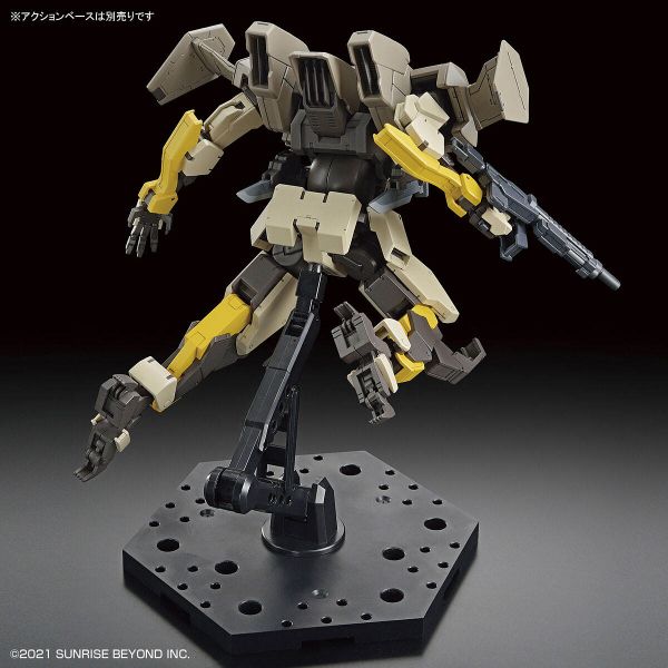 HG Brady Hound (Kyoukai Senki) Image