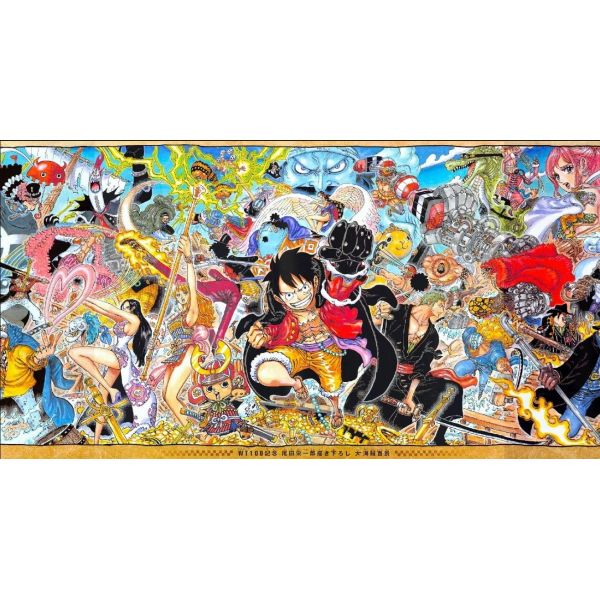 Figuarts ZERO Monkey D. Luffy and Chopper WT100 Memorial 100 Views of the Great Pirates Based on Illustration by Eiichiro Oda (One Piece) Additional Image 6