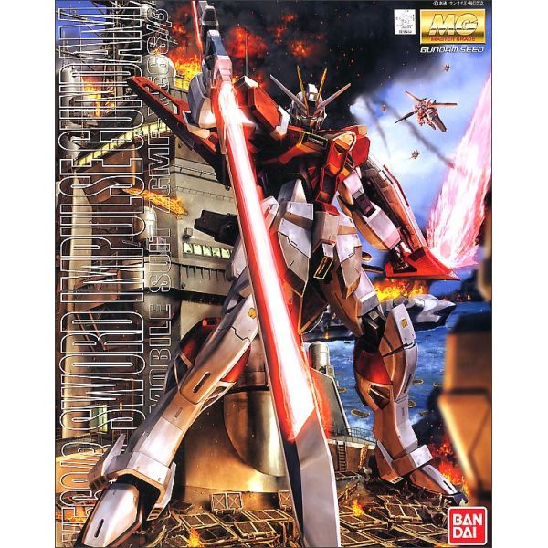 MG Sword Impulse Gundam (Gundam SEED Destiny) Additional Image 8