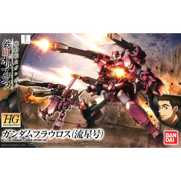 HG Gundam Flauros (Ryusei-Go) (Mobile Suit Gundam IRON-BLOODED ORPHANS) Additional Image 8