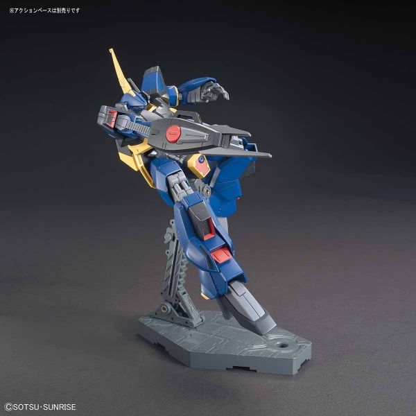 HG Barzam (Mobile Suit Zeta Gundam) Additional Image 4