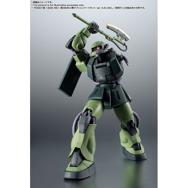 Robot Damashii MS-06JC Ground Type Zaku II ver. A.N.I.M.E. (Mobile Suit Gundam: The 08th MS Team) Image