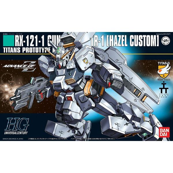HG RX-121-1 Gundam TR-1 Hazel Custom (Advance of Z) Additional Image 2