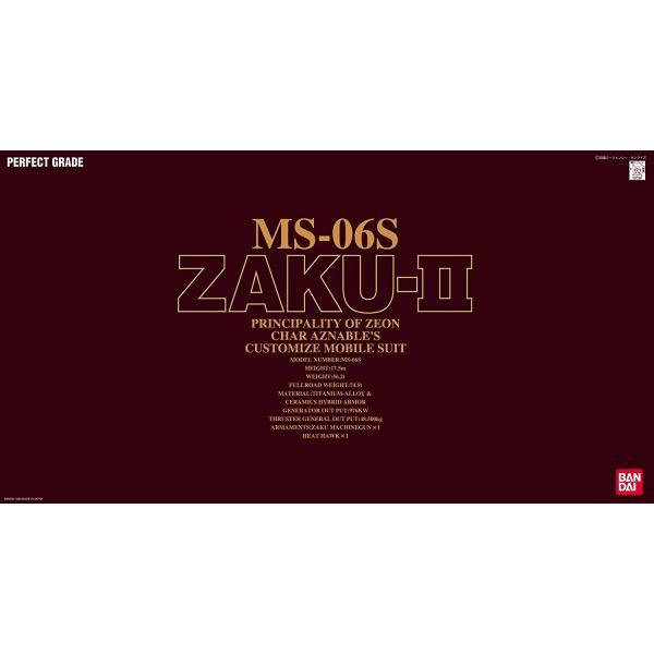 PG Char's Zaku II (Mobile Suit Gundam) Additional Image 8