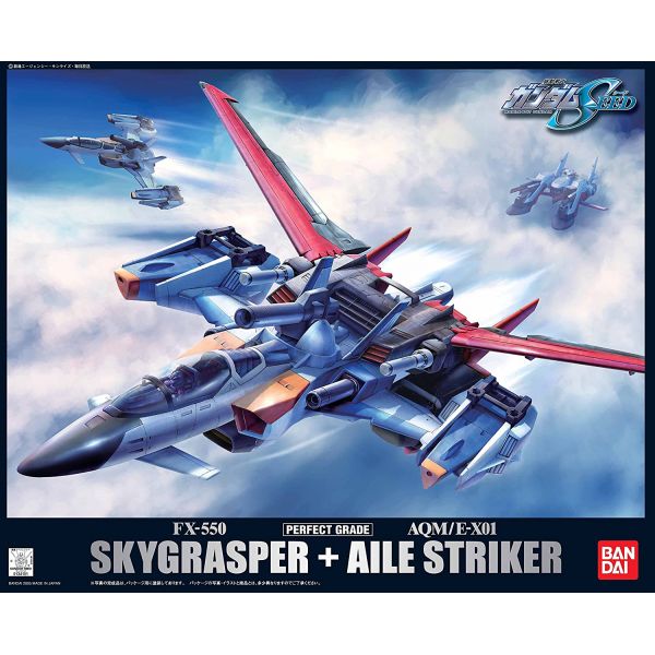 PG Skygrasper + Aile Striker Pack (Mobile Suit Gundam SEED) Image
