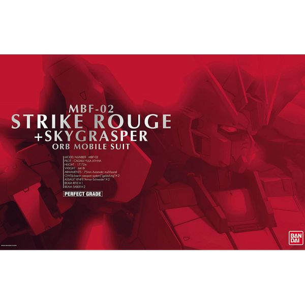 PG Strike Rouge with Skygrasper + Aile Striker Pack (Mobile Suit Gundam SEED Destiny) Image