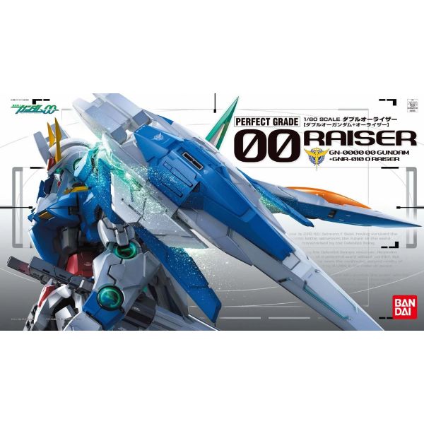 PG 00 Raiser (Mobile Suit Gundam 00) Image