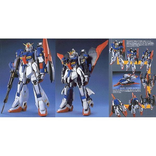 PG Zeta Gundam (Mobile Suit Zeta Gundam) Additional Image 4