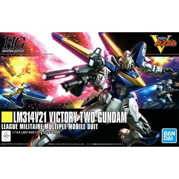 HG V2 Victory Two Gundam (Mobile Suit Victory Gundam) Image